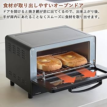 SEB セブ マルチトースター フランス製 スーパーグランドモデル 楽天市場】YAMAZEN オーブントースター e angle select closto